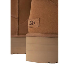 UGG Beige Suede Boot